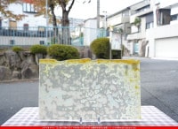 �֥륶��_BU_6011-0000_BU_D_719202300077_�̿���1/2�����ܥ�����_25cm��22cm