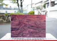 �䥫���ˡ�_UG_3307-RG_E_702202300060_�̿���1/2�����ܥ�����_30cm��22cm