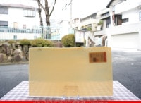 �֥륶��_BU_0138-0030_BUF_D_719202400009_�̿��ϸ���