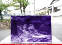 �䥫���ˡ�_UG_1300-SP_C_702202400012_�̿���1/2�����ܥ�����_30cm��22cm