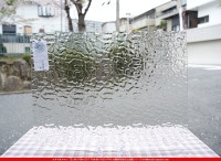 ޡ_W_01 F_B_707202400014_̿1/4ܥ_20cm26cm