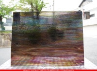 ޡ_W_238-NLL DR_B_707202400079_̿1/4ܥ_20cm26cm