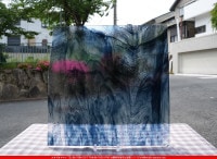 ������_K_42LL_B_734202400016_�̿���1/4�����ܥ�����_20cm��20cm