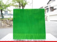 �Ρ��͡���_NN_24-01_15_745202400001_�̿���1/2�����ܥ�����_35cm��20cm