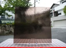 ������_K_794_A_734202400026_�̿���1/4�����ܥ�����_20cm��20cm