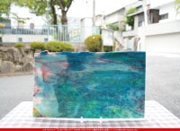 �֥륶��_BU_6446-0000_BU_E_719202400024_�̿���1/2�����ܥ�����_25cm��22cm