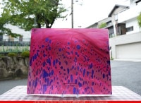 ���󥴥Х�_S_BAR 031_S_A_N_717202400003_�̿���1/2�����ܥ�����_35cm��20cm