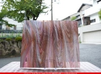 ���󥴥Х�_S_BAR 080_S_A_M_717202400005_�̿���1/2�����ܥ�����_35cm��21cm