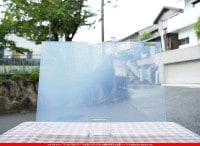 ���󥴥Х�_S_STD 211_S_A_F_717202400008_�̿���1/2�����ܥ�����_35cm��21cm