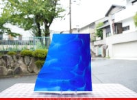 ���󥴥Х�_S_BAR 027_S_A_N_717202400012_�̿������Τ����ܥ�����_30cm��30cm