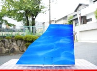 ���󥴥Х�_S_BAR 027_S_A_N_717202400013_�̿������Τ����ܥ�����_30cm��44cm