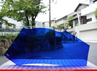 ���󥴥Х�_S_STD 104_S_A_D_717202400014_�̿������Τ����ܥ�����_25cm��50cm