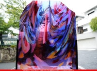 ���󥴥Х�_S_BAR 016_S_A_L_717202400017_�̿���1/2�����ܥ�����_68cm��28cm