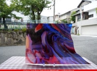 ���󥴥Х�_S_BAR 016_S_A_L_717202400018_�̿������Τ����ܥ�����_30cm��48cm