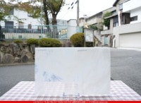 _K_118MD(KO115)_A_734202400051_̿1/2ܥ_24cm19cm