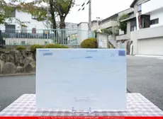 ������_K_629SPL_A_734202400058_�̿���1/2�ʺ�¦��_26cm��20cm_3,833��(�ǹ�)�ΤȤ���20%OFF��