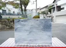������_K_42_A_734202400072_�̿���1/2�ʱ�¦��_28cm��20cm_4,026��(�ǹ�)�ΤȤ���20%OFF��