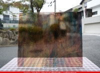 ������_K_5NLL(K322)_C_734202400089_�̿���1/4�����ܥ�����_20cm��22cm