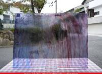 ������_K_192LL_C_734202400095_�̿���1/4�����ܥ�����_20cm��26cm