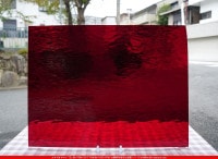 ޡ_W_18-D AQL_G_707202400167_̿1/4ܥ_20cm26cm