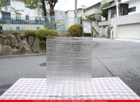 ܥ_YUR_70-00_A_701202400003_̿Τܥ_30cm22cm