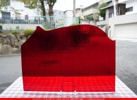 �Ρ��͡���_NN_24-19_30_745202400017_�̿���1/2�����ܥ�����_32cm��24cm