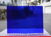 ޡ_W_1118 SE_C_707202500012_̿1/4ܥ_20cm26cm