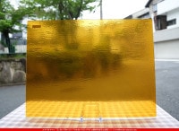 �������ޡ���_W_49 SEV_B_707202500022_�̿���1/4�����ܥ�����_20cm��26cm