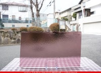 ֥륶_BU_1405-0030_BUF_B_719202500006_̿1/2ܥ_25cm22cm