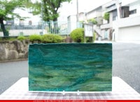 ֥륶_BU_6345-0000_BU_D_719202500015_̿1/2ܥ_25cm22cm