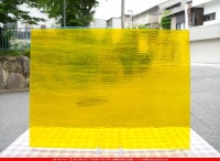 ޡ_W_31 SE_E_707202500045_̿1/4ܥ_20cm26cm