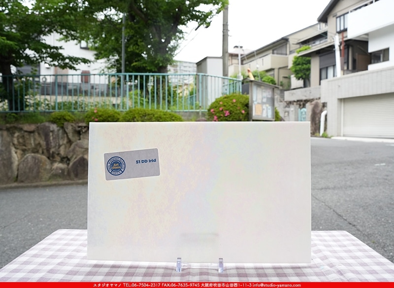 ウィズマーク_W_IR51-DD DR_E_707202500075_写真の1/2が基本サイズ_