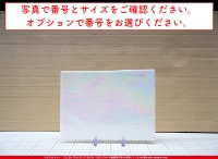 ȥå_ޡ_W_IR51-DD DR_E__760202500001_ʡϥץ