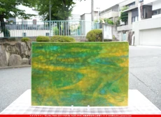 �䥫���ˡ�_UG_5643-RG_A_702202500007_�̿���1/2�����ܥ�����_30cm��22cm