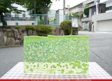 ֥륶_BU_6112-0000_BU_D_719202500025_̿1/2ܥ_25cm22cm