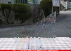 ץƥޥ_OP_IR401 NOG_B_716202500009_̿Τܥ_11cm25cm