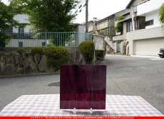 �����ȥ�å�_���ڥ��ȥ��_SP_3496S_A_760202500028_�̿������Τ����ܥ�����_20cm��20cm