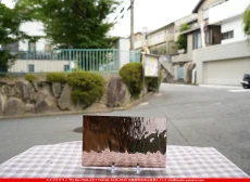 ȥå_ڥȥ_SP_SC5911W_AM_760202500040_̿Τܥ_15cm25cm