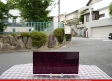 �����ȥ�å�_���ڥ��ȥ��_SP_3496S_A_760202500042_�̿������Τ����ܥ�����_15cm��30cm