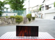 �����ȥ�å�_���ڥ��ȥ��_SP_41115G_A_760202500044_�̿������Τ����ܥ�����_15cm��30cm