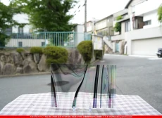 ȥå_ڥȥ_SP_IR400R_G-IR_760202500064_̿Τܥ_20cm30cm