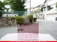 �����ȥ�å�_���ڥ��ȥ��_SP_1408W_G_760202500075_�̿������Τ����ܥ�����_20cm��27cm