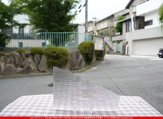 ȥå_ڥȥ_SP_IR100C_A-IR_760202500136_̿Τܥ_20cm30cm