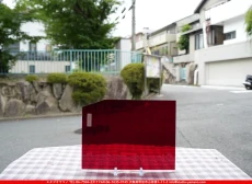 ȥå_ڥȥ_SP_152W_H_760202500148_̿Τܥ_20cm27cm