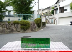 ȥå_ڥȥ_SP_IR3296S_B-IR_760202500159_̿Τܥ_10cm30cm