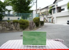 ȥå_ڥȥ_SP_3252S_A_760202500172_̿Τܥ_15cm26cm