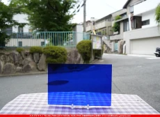 ȥå_ڥȥ_SP_136S_G_760202500175_̿Τܥ_20cm30cm