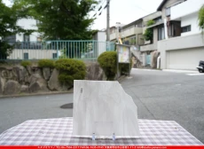 ȥå_ڥȥ_SP_307S_WA_760202500183_̿Τܥ_20cm25cm