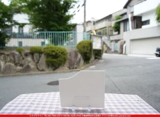 ȥå_ڥȥ_SP_200S_D_760202500189_̿Τܥ_17cm20cm