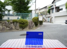 ȥå_ڥȥ_SP_136S_G_760202500190_̿Τܥ_15cm19cm